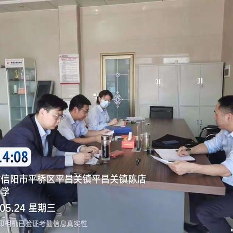 强督导严检查，确保主题教育走深走实