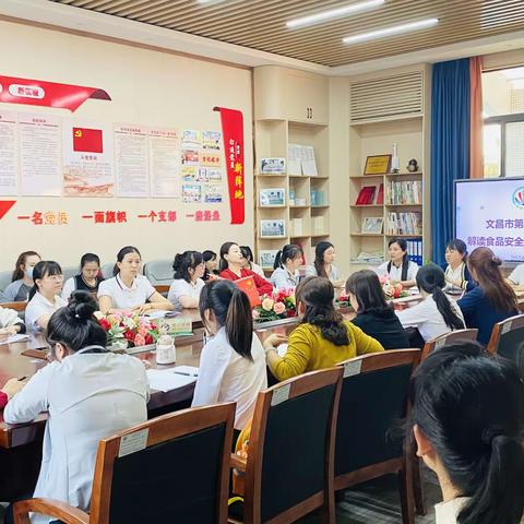 “食”刻警惕 以“练”筑防——文昌市第二幼儿园开展食品安全应急演练