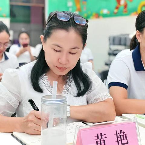 《巧用海岛在地性资源启发幼儿深度学习的实践研究》小课题成果汇报活动