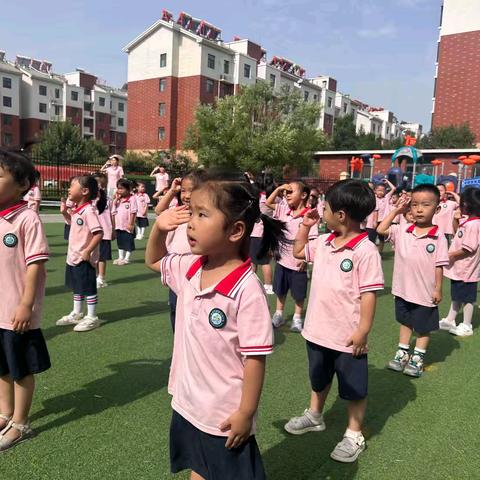 童心向国  “种”在成长——佛山小学第二幼儿园升旗仪式