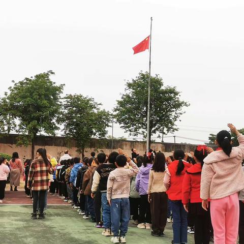 鸿西小学颁奖典礼