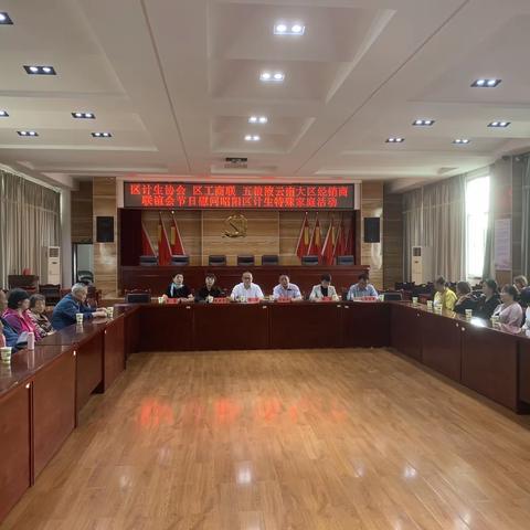 五粮液云南分公司慰问昭阳区计生特殊家庭