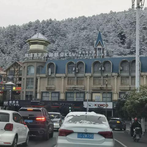 老屋装修记录片