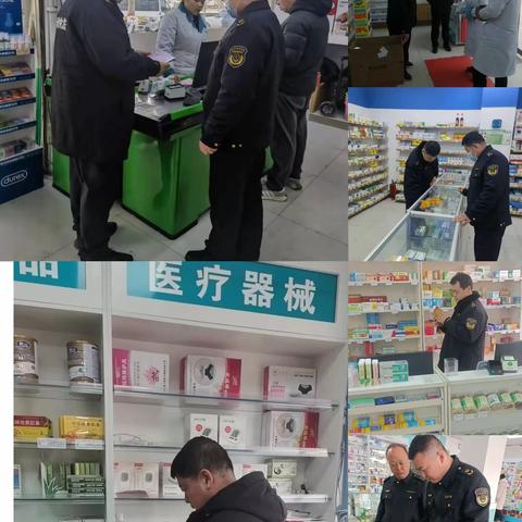 守住节日关，护好药械安，成安县市场监督管理局开展春节前药械妆质量安全专项检查