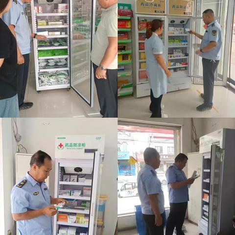 成安县市场监管局开展高温天气药品质量安全专项检查