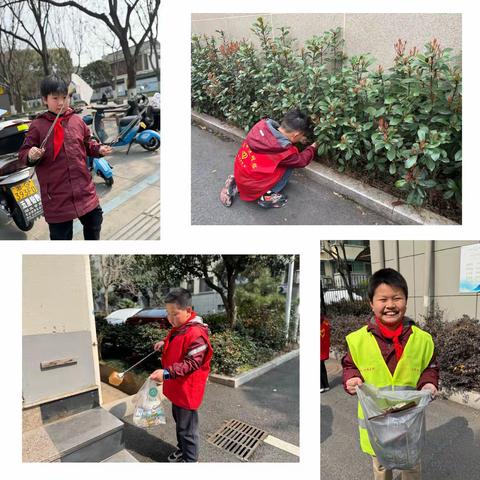 春锋十里暖社区，东小少年在行动 ——东市街四（1）班“学习雷锋精神服务社区”