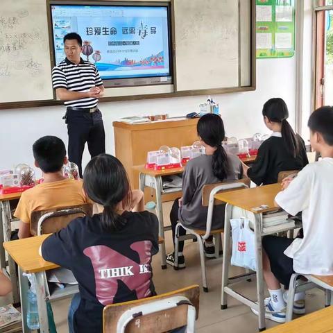 “珍爱生命，远离毒品” 藤县太平镇金田小学禁毒教育