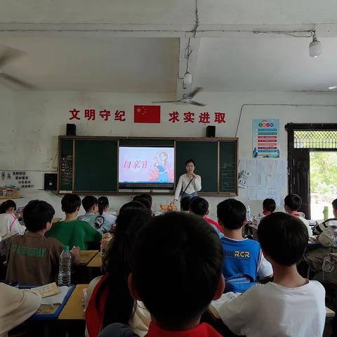 【洪岩镇中心小学&段小篇】“以爱之名 感恩母亲”——段家小学庆祝母亲节活动纪实