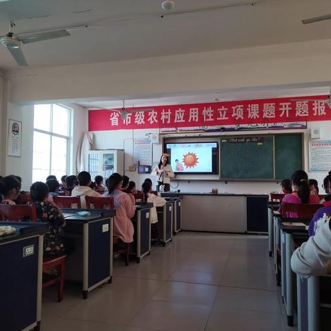 【夏庄镇中心小学】“英”研而聚 共促提升——教研活动