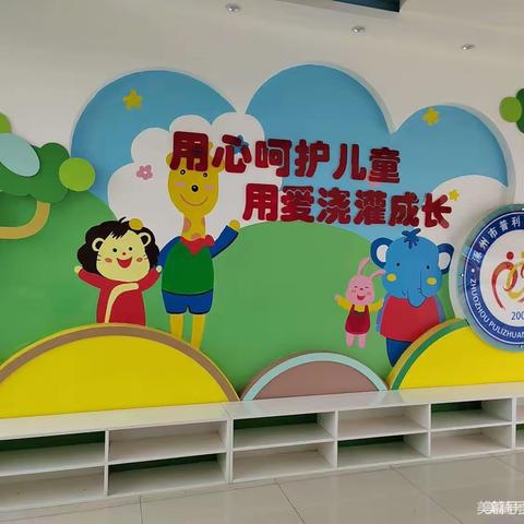林林·穆丝的美篇
