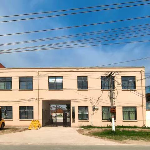 淮阳区农场小学开始招生啦！