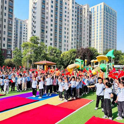 “重走长征路”育鸿娃，大闯关 —育鸿泮河小镇幼儿园