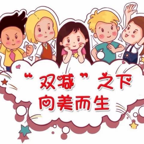 美术素养展风采  培养良好艺术素养———石寺镇中心小学美术素养测评活动