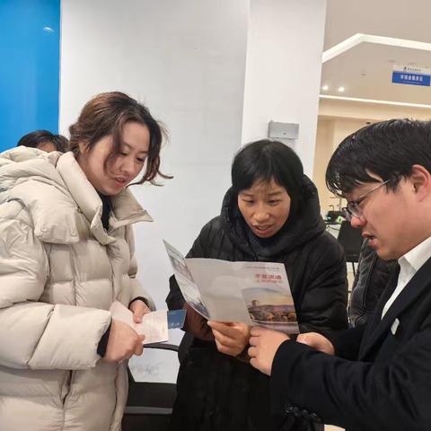 玉山支行开展“3·15”金融消费权益保护暨人民币知识宣传活动