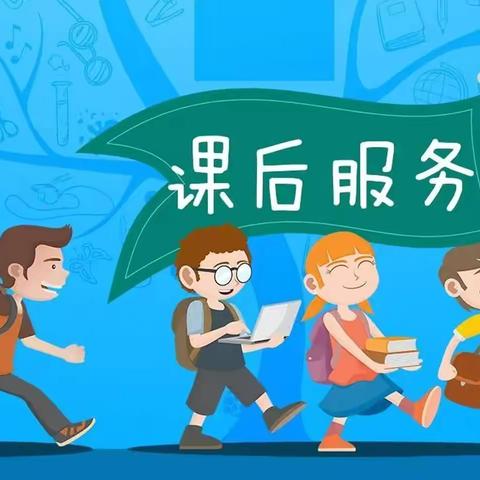 【芜湖市鸠江北路幼儿园】‍ ‍安心托幼，呵护幼儿美好童年‍ ‍11.18-11.22