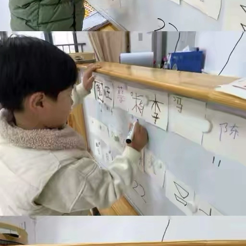 大六班：我的名字很“哇噻”