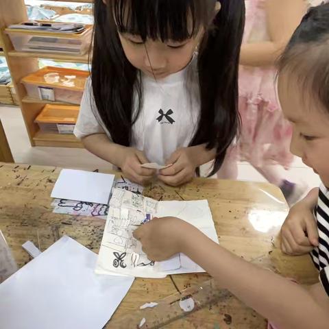 大六班：与书同行