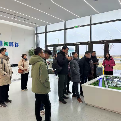 携手共进，共同迎接数字化时代的到来！