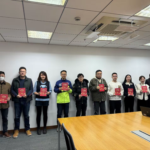 2023年互联网BD劳动竞赛表彰大会