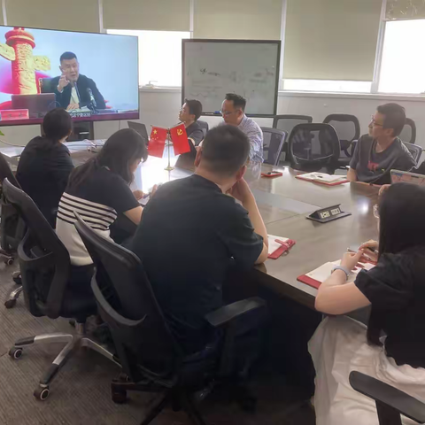 深化作风建设，筑牢思想防线