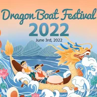 Dragon Boat Festival