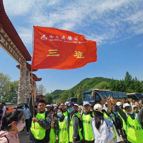 五百“德少”灵佑香炉山