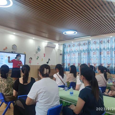 家园同心，温暖同行——人和村实验幼儿园第一届家长委员会暨膳食委员会