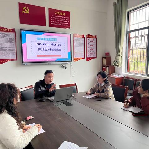 【课题动态15】细致入微，课到极致——记微课制作信息技术应用培训活动