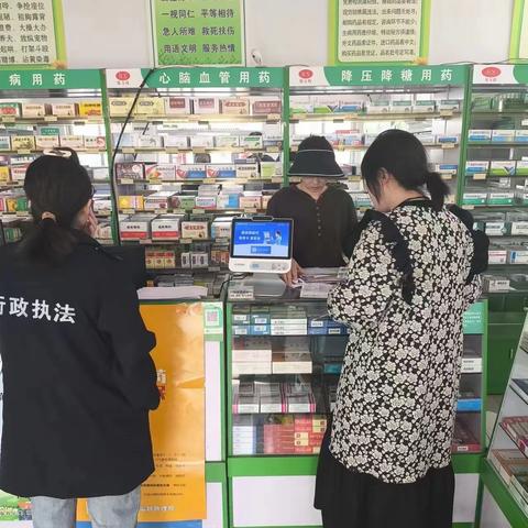 旅游岛分局开展药品经营和使用环节专项检查工作