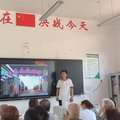 【窝城中心学校-九三班】家校携手共行   凝聚育人合力