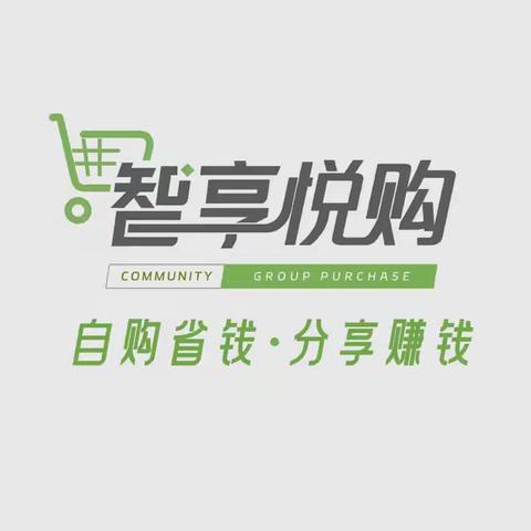 新窝科技实力打造智享悦购，开启社区消费共赢新局