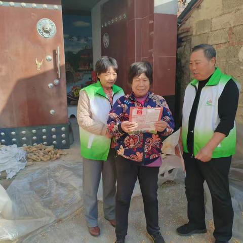 中当峪村开展垃圾分类宣传活动