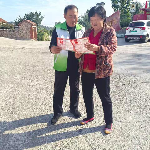 西当峪村开展垃圾分类宣传活动