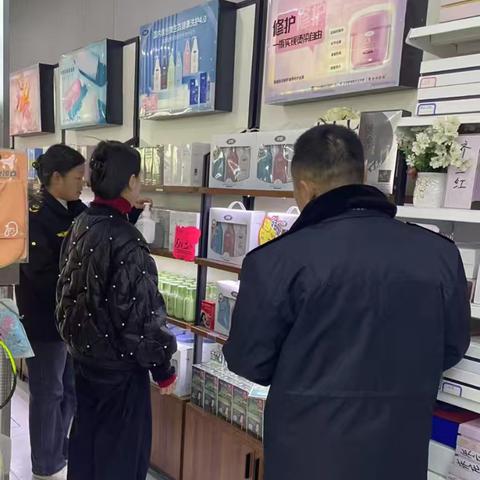 广平县市场监督管理局 春节前夕开展化妆品专项检查