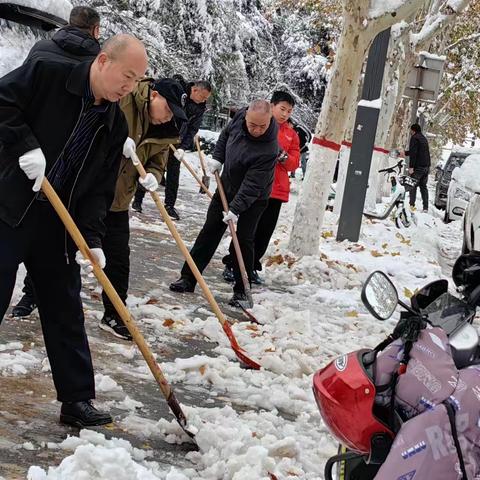 【冬日齐扫雪 我们在行动】市城管局全力备战冬季除雪工作