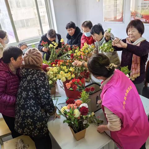 富强社区三八妇女节花艺插花活动