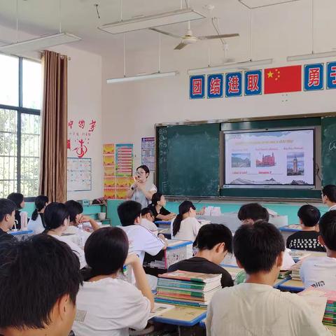 展课堂风采 促教师成长—英语组公开课