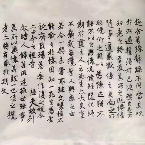 初冬研书艺，执笔共精进——湖北省中小学书法“星火行动”第23组十一月活动汇报