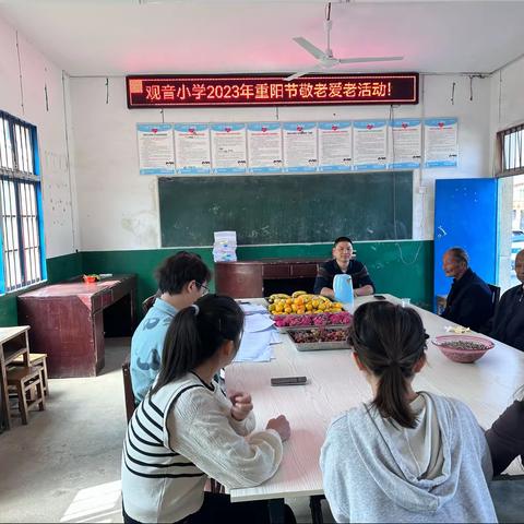 多彩活动迎重阳，传递浓浓敬老情