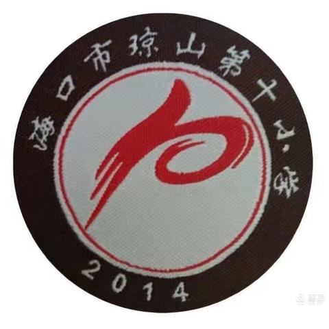 同课绽精彩，教研花齐开——海口市琼山第十小学数学教研活动