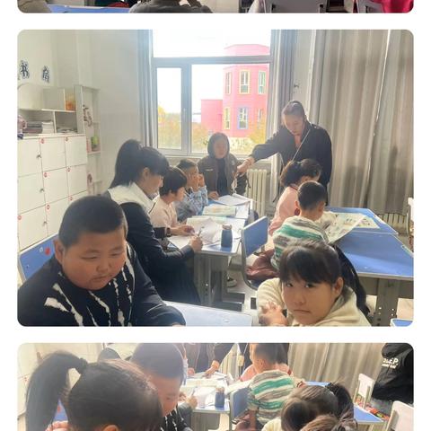 以研促教，赋能成长——红旗小学10月道德与法治学科教研活动纪实