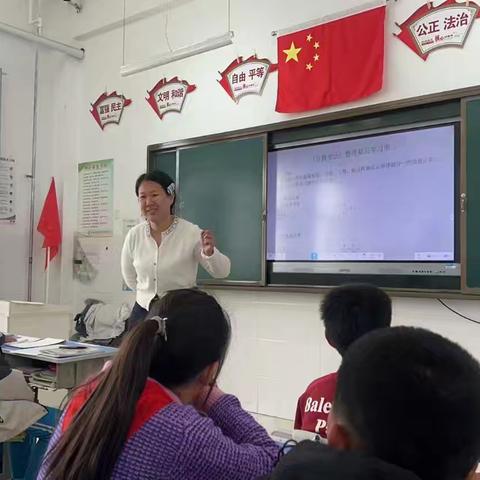 聚焦计算教学，研磨复习策略——红旗小学数学教研活动