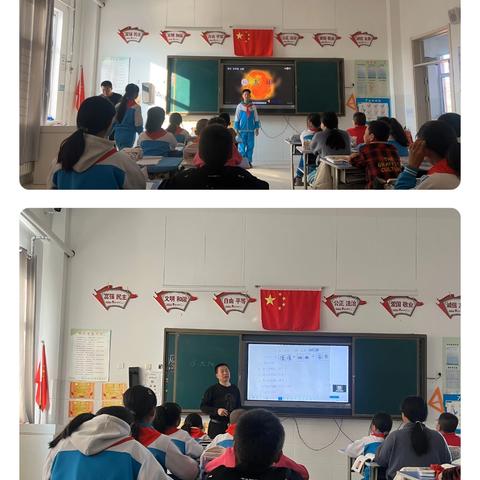 深耕课堂展风采，示范引领共成长—扎兰屯市红旗小学骨干教师教研活动