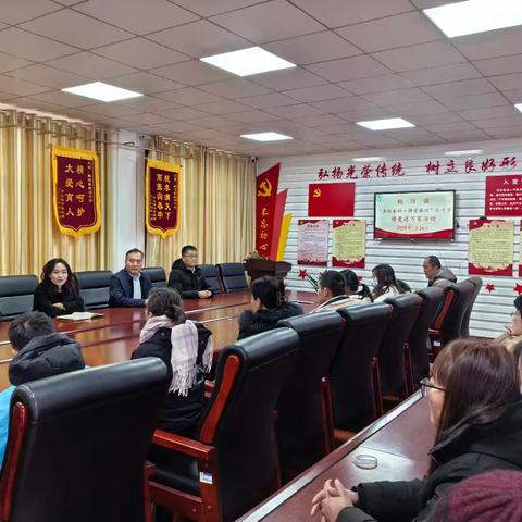 鲍沟镇“善城善助·博爱滕州”红十字博爱送万家活动在鲍沟中学举行