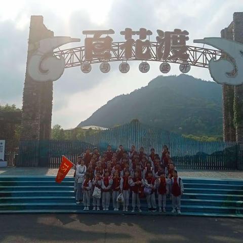 铜仁市第十四小学四年级（1）班百花渡“‘趣’野炊，共享好‘食’光”研学活动