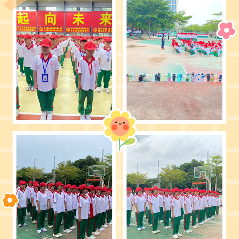 迷彩淬锋芒·少年启新程——海桂中学初一（6）班军训纪实