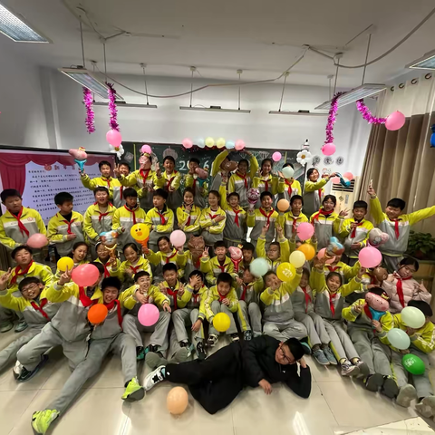 2026庆元旦 迎新年：童心飞扬，共启新程——2021级15班