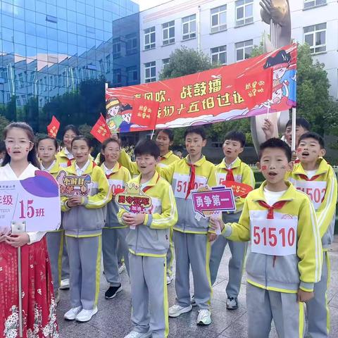 慧心跃动 向阳而行——2021级15班