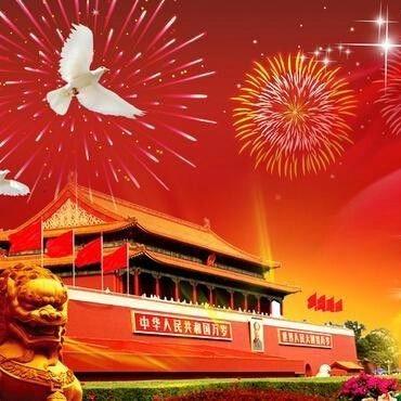 喜迎国庆    礼赞祖国 西寨林场小学国庆文艺汇演