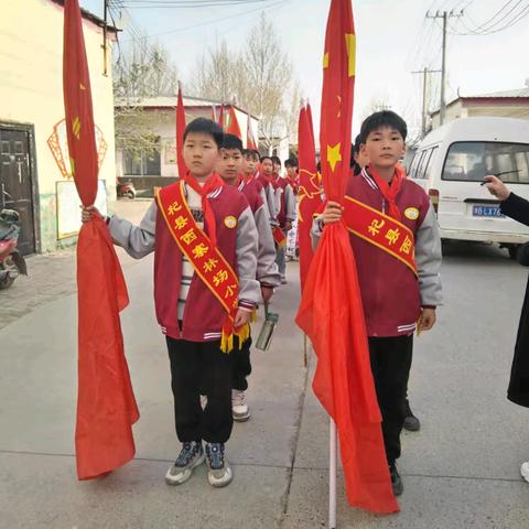 铭记历史·缅怀先烈～～西寨林场小学清明祭英烈活动
